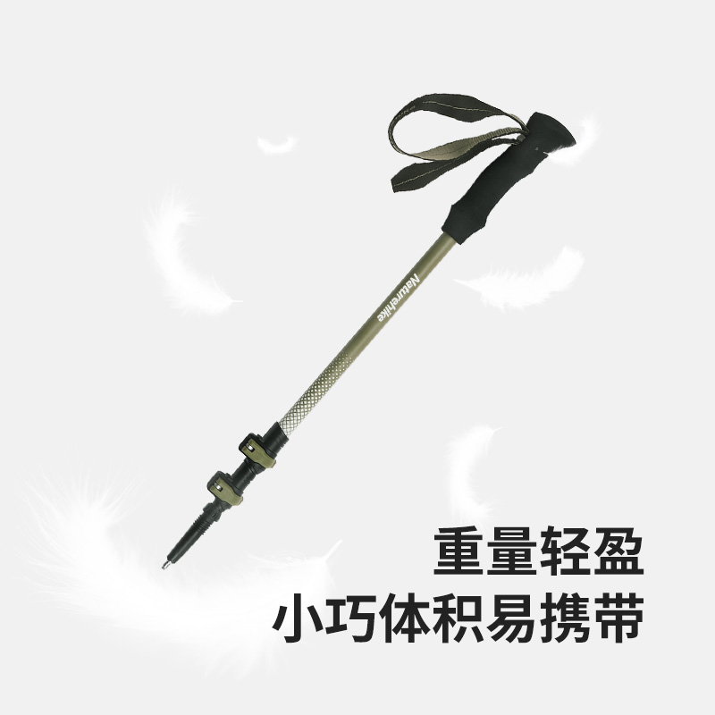 Carbon Fiber Trekking Poles Ultralight Pair - Naturehike Chuxue EXT1 Outdoor Ultraleichter Dreiteiliger