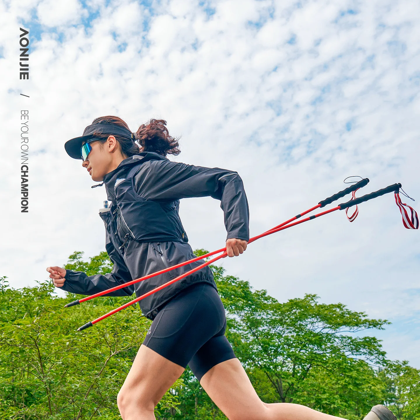 AONIJIE 2 Stück/Paar Faltbare  – Carbon Fiber Trekking Poles Ultralight Pair Bewertung und Preis