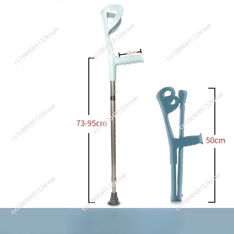 Ultraleichter, verstellbarer T – Folding Walking Sticks Hiking Adjustable Bewertung und Preis