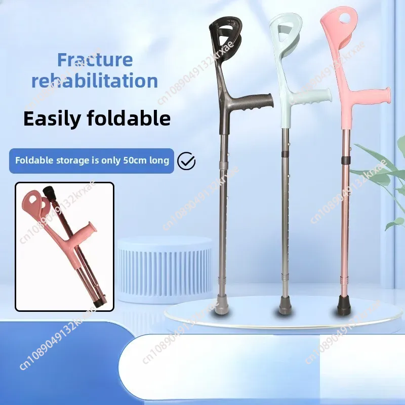 Ultraleichter, verstellbarer T – Folding Walking Sticks Hiking Adjustable Bewertung und Preis
