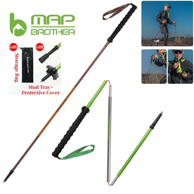 Karte Bruder m3031 n-Pole klap – Quick Lock Trekking Poles Aluminum 7075 Bewertung und Preis