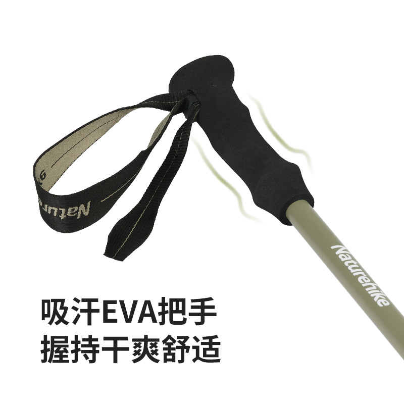 Naturehike Chuxue EXT1 Outdoor – Carbon Fiber Trekking Poles Ultralight Pair Bewertung und Preis