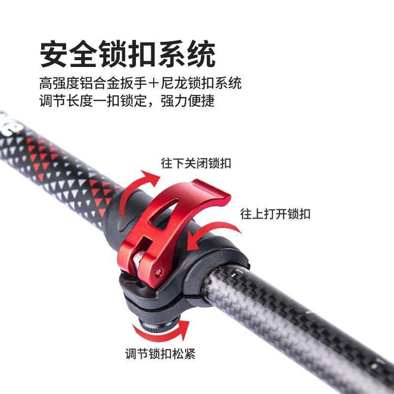 Ultraleichter Trekkingstock au – Carbon Fiber Trekking Poles Ultralight Pair Bewertung und Preis